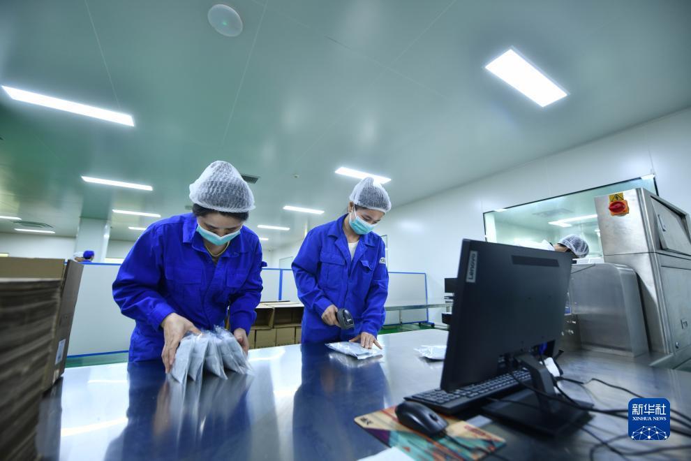 合乐8888